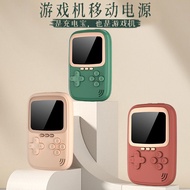 Handheld Game Console 500mAh Power Bank Game Console 20,000mAh Power Bank FC Retro Mini20260123