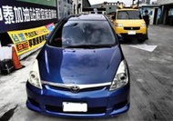 泰山美研社23100501 TOYOTA WISH 04~08日規前保桿+蜂巢網(依當月報價為準)