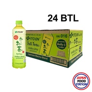 【 600 ลด 50฿】ITOEN-T OI OCHA MATCHA TEA DRINK NO SUGAR 500ML 24BTL (22071) ชาเขียวมัทฉะสูตรไม่มีน้ำต
