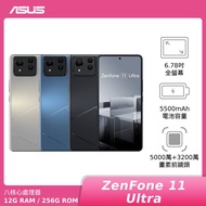 ASUS Zenfone 11 Ultra 12G/256G
