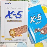 韓國SAMJIN X-5花生巧克力棒 黑巧克力 Orea