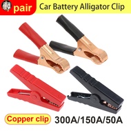 IP 2Pcs 100A/300A Alligator Clamp Electric Battery Clamp Connector Car Caravan Van Battery Test Lead