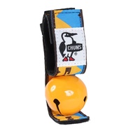 Chums Bear Bell (CH61-1173) - Safety Alert for Outdoor Adventures