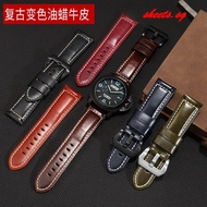 Genuine Genuine Leather Watch Strap Men's Substitute Panerai Tissot Seiko West Iron City Henmirton Meidu Retro Cowhide Strap