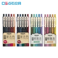 5 pek Pen Gel Berwarna Boleh Tarik Dakwat Cepat Kering 0.5mm Pen Vintaj Untuk Melukis Perancang Alat