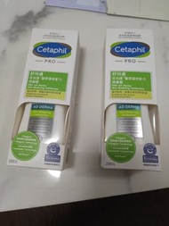 Cetaphil pro