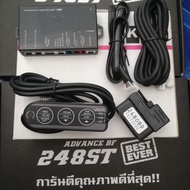 Controller 248st OBD2 Thailand