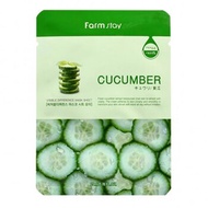 Farm Stay 農舍 青瓜面膜- # Cucumber 23mlX10pcs