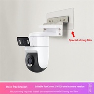 Suitable for Xiaomi Outdoor Dual-Camera Version Monitoring CW500 Perforation-Free Magnetic Bracket N
