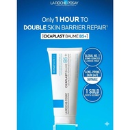 LA ROCHE-POSAY Cicaplast Baume B5+ (Skin Repair & Soothing Moisturiser) 100ml+3ml