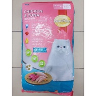 SMART HEART cat food 10kg chicken tuna BROWN COLOUR makanan kucing murah