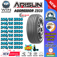 ยางรถยนต์ ขนาด 275/35R20 265/45R20 255/45R20 255/35R20 245/45R20 245/40R20 245/35R20 225/35R20 รุ่น