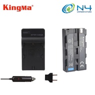 Kingma Charger + Battery Suitable for Sony NP-F550 / NP-F570 F550 Battery Charger