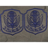 Patch Unit R.31 Thousand.1 Wait. Height 8.5 Cm. Stick To The Feet