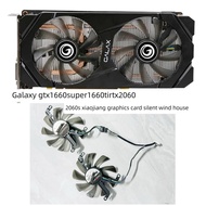Brand New GTX1660super 1660Ti RTX2060 2060S Snapkin Graphics Card Temperature Control Fan