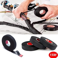 Automotive Cloth Tape Heat-resistant Retardant Adhesive Tape Cloth Fabric Tape For Automotive Cable 