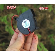 Scallop fan 5015 5V-12V