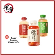 Yuanqi Forest Free Water Full Box 500ml * 15  元气森林自在水整箱 500ml*15