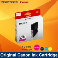 Canon PGI-2700 Color Ink For Printer iB4070 MB5070 MB5370 PGI2700 PGI 2700