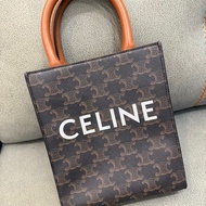 Celine mini cabas琴譜包