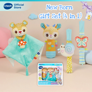 VTech 4 in 1 or 3 in 1 Newborn Gift Set for new born babies toys include baby rattle with music baby