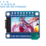 HD ips 3cm 4cm 5cm 6cm TFT Display OLED LCD Screen st7735