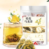 Sugar-Free, Aromatic, Organic, Aromatic Oolong Tea, Easy Drinking