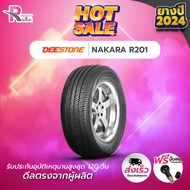 -DEESTONE ยางรถยนต์ 175/65R14 82H รุ่น R201 ปี 2024 จำนวน 1 เส้น