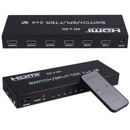 4K x 2K Matrix HDMI 2X4 Switch Splitter 3D