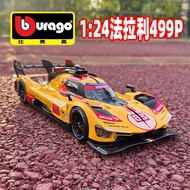 [Model] Bimeigao 1: 24 Ferrari 499p Simulation Alloy Car Model Ye Yifei No. 83 Car Model 24 Hours Le