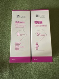 （2026年5月到期）Relife Relizema Cream 醫生專用 新一代 止痕 降紅 濕疹 潤膚 絕無類固醇 40ml x 1盒