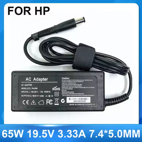 19.5V 3.33A 7.4*5.0mm laptop charger for HP 24-g000 24-g100 24-g200 AIO EliteDesk 705 800 G1 G2 G3 D