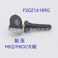 F2GZ1A189G Car Tire Pressure Sensor Suitable for Imported Ford Lincoln MKX MKZ