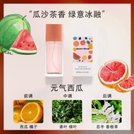 น้ำหอม Aromatics Green Tea Freshness Long Lasting Light Fragrance for Women สตรีที่รู้สึกสดชื่นและสด