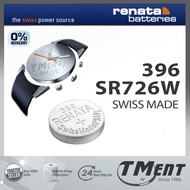 Renata 396 SR726W Genuine Battery baby g bateri Swiss Made sr726 sr726sw 726w sr726w 726 396 ba110