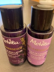 Melvita organic bath + massage oil