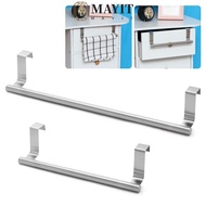 MAYIT Towel Rack Shelf Cabinet Door Hanger Shelf Kitchen Over Door Towel Bar