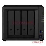 Compatible with Synology（Synology）DS920+ Quad Core4Disk Position NAS Network Storage Server （