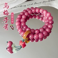 Live Broadcast Ebony Sauce Bodhi Bracelet New Chinese Style Double Circle Female Handheld Plate Play