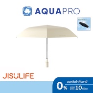 Jisulife FA52 Portal Umbrella Fan Brown With Built-In By Aquapro
