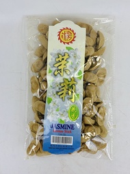 YMS 旺财元宝粒 元寶粒檀香 (100粒装) 檀香粒 元宝粒 甘文烟 Yuan Bao Incense Kemenyan 1pack