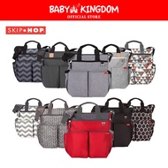 Skip Hop Duo Signature Diaper Bag