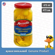 Messetta Mind Sweet Banana Pepper 473 Ml.-Mezzetta Mild Peppers 473ml