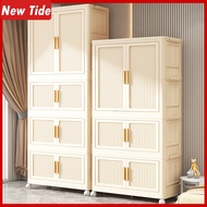 NewTide 70-80CM Durabox Clothes Storage Cabinet Foldable Storage  Locker Wardrobe Plastic Durabox Me