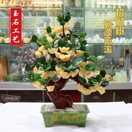 [Ready Stock] New Style 2026 Jade Ingot Cornucopia Potted Plant Money Tree Fortune Tree Decoration L