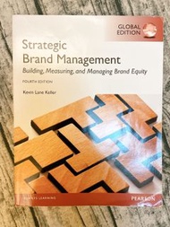 strategic brand management 策略品牌管理