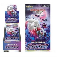 日版 劍盾 dark fantasy 強化擴充box  ptcg pokemon card 寵物小精靈 寶可夢