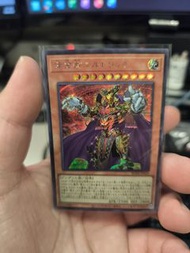 遊戲王 RC04-JP020(SER)黃金卿黃金國巫妖