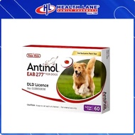 HL Pharmacy   Buy 3 get 1 free  Antinol EAB 277 for Dogs | 1 Box/60 Capsules | Increase mobility and