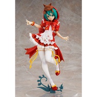 Mikuzukin (Max Factory)